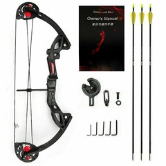 Compound Bow Archery Kit for Youth & Beginner Right Handed 19”-28” Draw Length