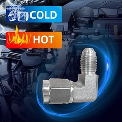 Brake Line Fitting, 2pcs Male to 3AN Female 90-Degree Stainless 3AN-90 Degree