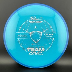 Neutron Crave – Sarah Hokom Signature Series