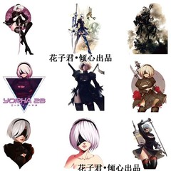 Mix 10/50 PCs Nier Automata 2B Anime Game Luggage Laptop Car Kid Gift Sticker