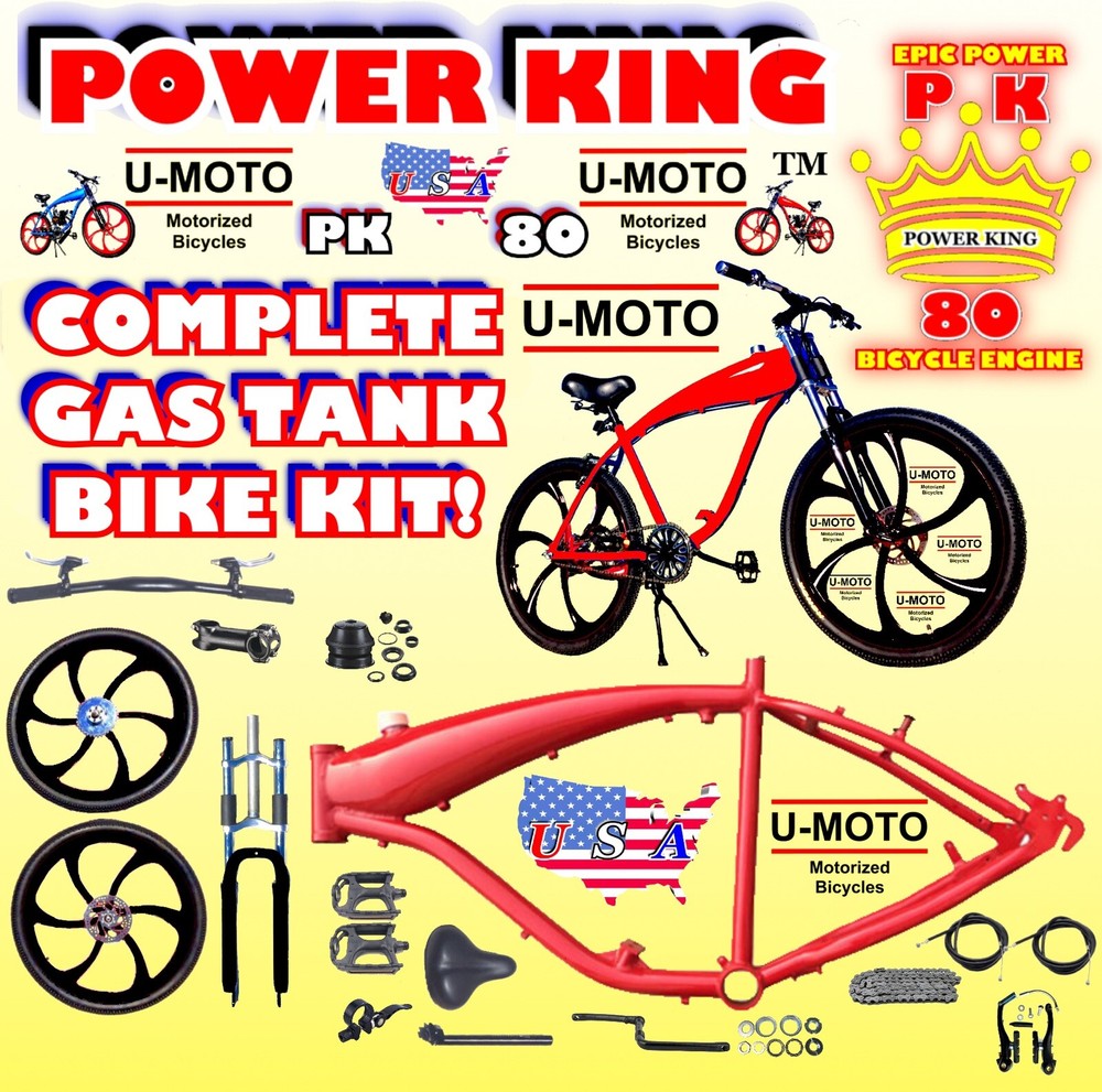 GAS TANK BIKE ONLY FOR 66cc/80cc 2-STROKE MOTORIZED BIKE COMPLETE DIY KIT