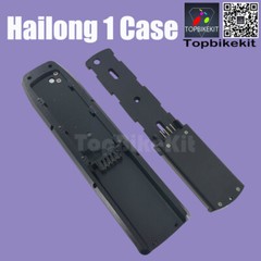 Ebike Hailong 1 Battery case 36V / 48V for 52pcs 18650 cells + Holder+Controller