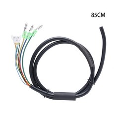 Easy to Install 85cm Waterproof Cable for Electric Scooter Motor Replacement