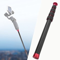 Aluminum Alloy Monopod, 33.5-108cm/13.2-42.5in, Universal 1/4 Screw Tripod