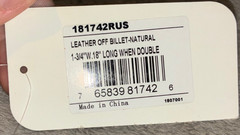 NEW FORMAY LEATHER OFF BILLET NATURAL COLOR 1 3/4» WIDE 18» LONG 181742RUS