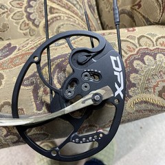 Hoyt Defiant Compound Bow 50-60 LB 28-30 Inch DL DFX