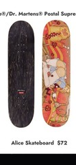 Supreme Alice Skateboard Deck SS26 – CONFIRMED ✅