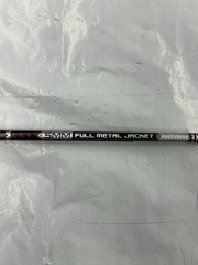 Easton FMJ 5mm Black 510 Grain Total Weight 29.75” Arrow Bundle 12 Used Good!