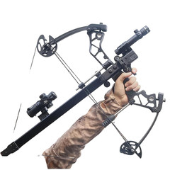 Compound Bow Set Rapid Bow Shooter Launcher 40-70lbs Adjustable Archery Hunting