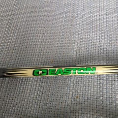 Easton C2 Epic 300 9.1 GPI 30.5 in Arrows 4pc & 100 Grain Fixed-Blade Broadheads