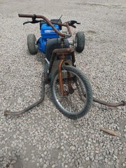 240cc Drift Trike