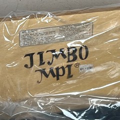 Vintage NOS 1970s Jimbo MPI Marco Polo Old School Skateboard New In Package