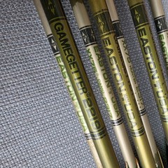 Easton XX75 2317 Camo Hunter 31.5 in 7pc Gamegetter 2219 31″ 3pc 3 points (read)