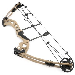 Archery Compound Bow Arrow Set 30-55 LBS Adjustable Hunting Shooting Beginners