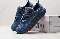 Nk Mind 002 Thunder Blue HQ4308-400