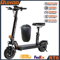 RUITOO 1000W/1600W/3200W Electric Scooter Off-Road Adults Foldable Travel E-Bike