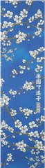 DGK GRIP TAPE SINGLE SHEET SKY