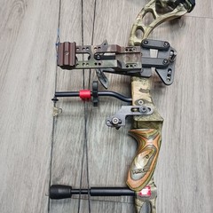 PSE Brute HP Compound Bow 25″-30″ 70# Camo
