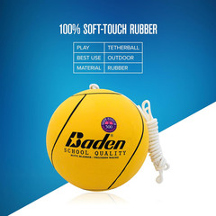 School Quality Tetherball Set – Soft-Touch Tetherball Ball and Rope