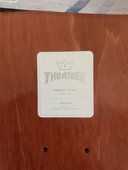 Tyshawn Jones Skateboard Deck Atiba Jefferson 8.3 King x Thrasher 39/100 Limited