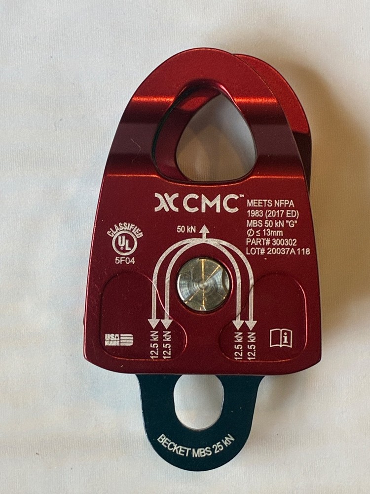 CMC Rescue Double Rescue Pulley (MPN: 300302) – Brand New Without Tags (NWOT)