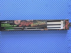 NEW OPEN BOX Rage Simply Lethal Hunt Ready Kit MISSING BRODHEADS ONLY ARROWS