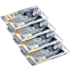 Banco De Mexico 1000 Pesos Credit Debit Card Skin Cover Sticker 1PC