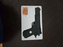 UKARMS M280 Airsoft Gun