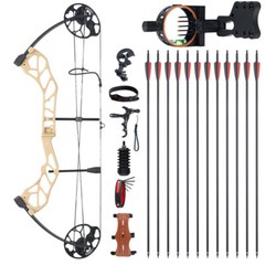 19-70lbs Adjustable Hunting Compound Bow Set 320FPS for Archery RH Shooting