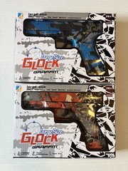 Large-Size GLOCK Graffiti Water Bomb Air Pistol NEW 2 PACK