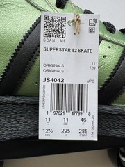 Adidas Superstar 82 Roller Skates Metallic Green Sz W 12.5 M 11 JS4042 MSRP $200