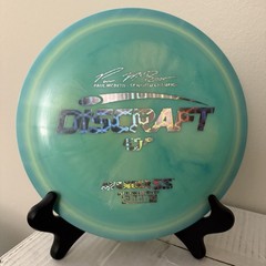Discraft Avenger SS driver disc golf disc ESP Mcbeth 5x