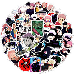 NEW 50Pcs Cartoon Hotel Stickers Mixed Pack Anime Characters Movie Sticker Set K