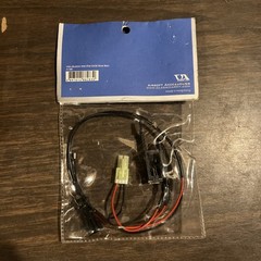 Classic Army High Silicone Wire For A CA36 Gearbox Airsoft
