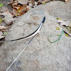 AF Archery Tatar Recurve Bow, Traditional Laminated Horse Bow for Mounted Arc…