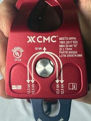 CMC Rescue Double Rescue Pulley (MPN: 300302) – Brand New Without Tags (NWOT)