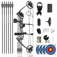 PANDARUS Youth Archery Ready to Hunt Compound Bow Handed Black)