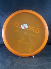 Alfa Discs Crystal Apollo Midrange Norway 175g