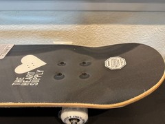 The Heart Supply Kids Teens Adults Skateboard Beginner Bright Blue