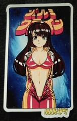HOOK UPS STICKER VINTAGE «UNZIPPED ANIME» 1/3 X 4 1/4″ GLOSSY