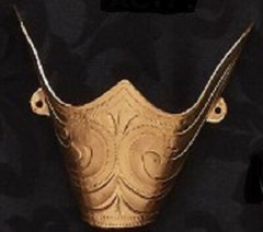 New Western Austin Accent Cowboy Boot Tip Rand Gold Engraved