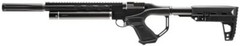 Umarex Notos Carbine .22 Caliber Air Rifle PCP with 250 Pellets Bundle (2254847)