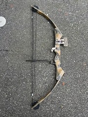Browning Micro Midas Compound Bow Youth RH 15-45 Weight Made In USA Camo
