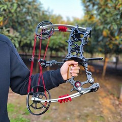 Archery Compound Bow Kit Hunting Bowfishing Target Practice 30-75lbs Adjustable