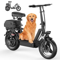 1000W Electric Scooter with Seat 45 Miles 25MPH 14″ Foladable Commuting Scooter