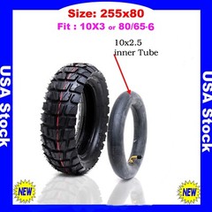 255×80 Tire Tube fit 80/65-6 10×3 Mantis Varla d6+ apollo ghos Electric Scooter