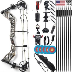 Adjustable 30-70lbs Compound Bow for Adults＆Youths Archery Hunting Training Set
