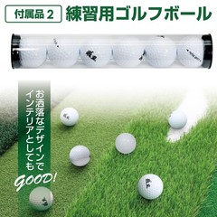 [SBR] [300×50cm] Golf Putting Practice Mat Set