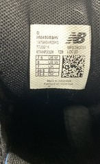 New Balance Numeric 480 Black White Gum Skate Shoes Men’s Size 7.5