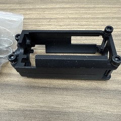 Airsoft Accessory Unknown Brand AK CNC Motor Mount w/ hardware *NEW*